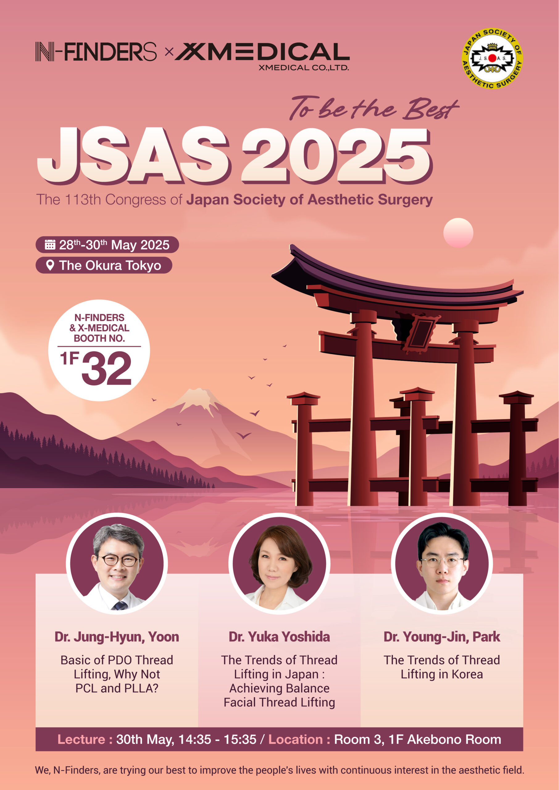 The 113th Congress of Japan Society of Aesthetic Surgery – JSAS 2025