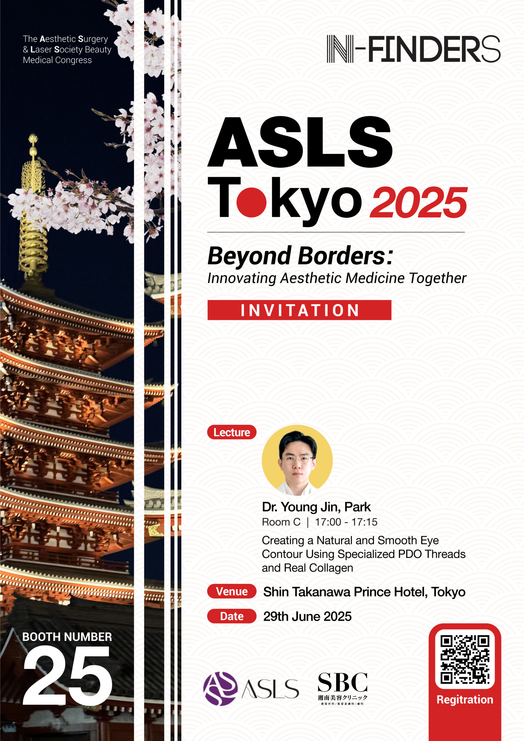 ASLS Tokyo 2025