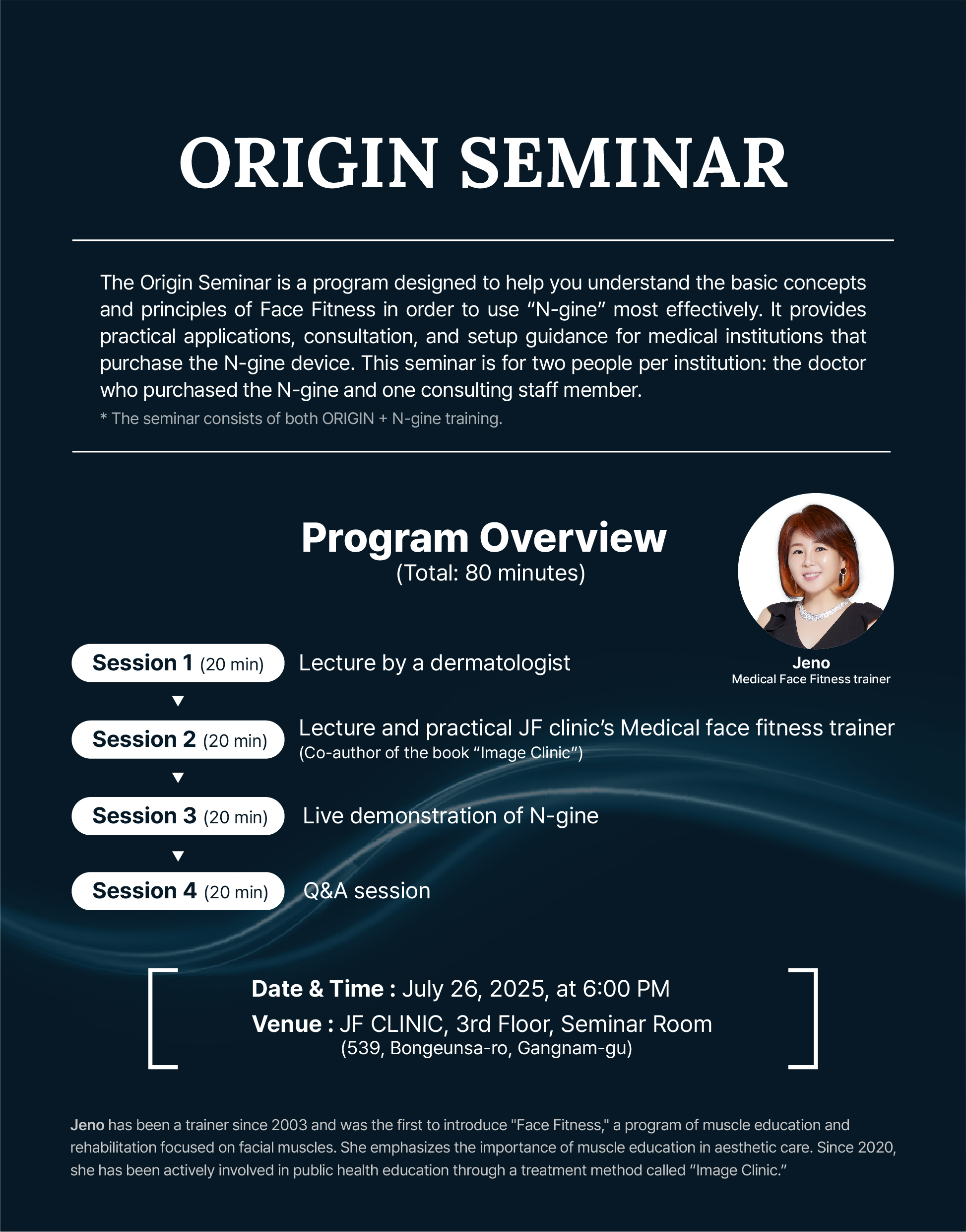 ORIGIN SEMINAR