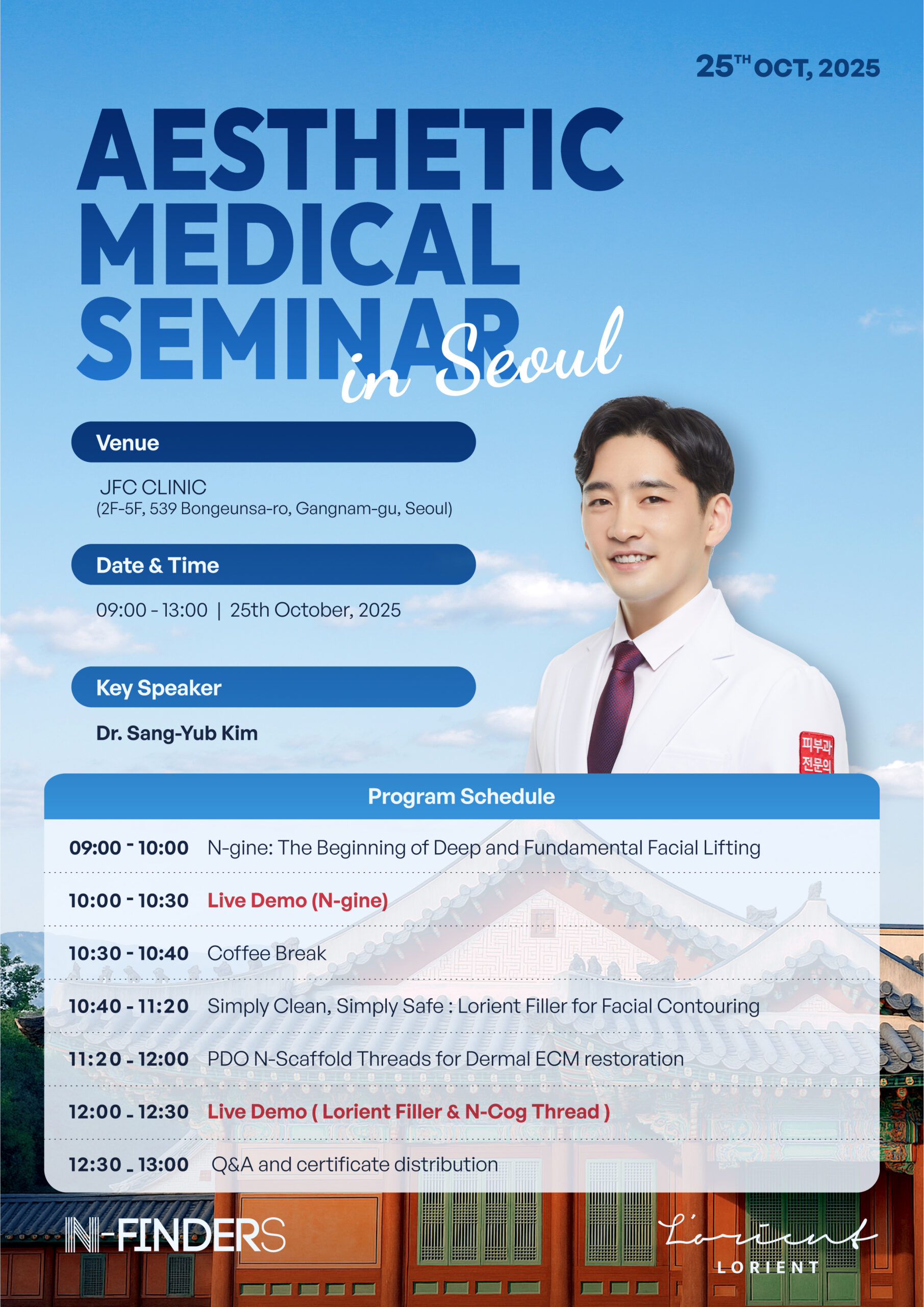 AESTHETIC MEDICAL SEMINAR In Seoul