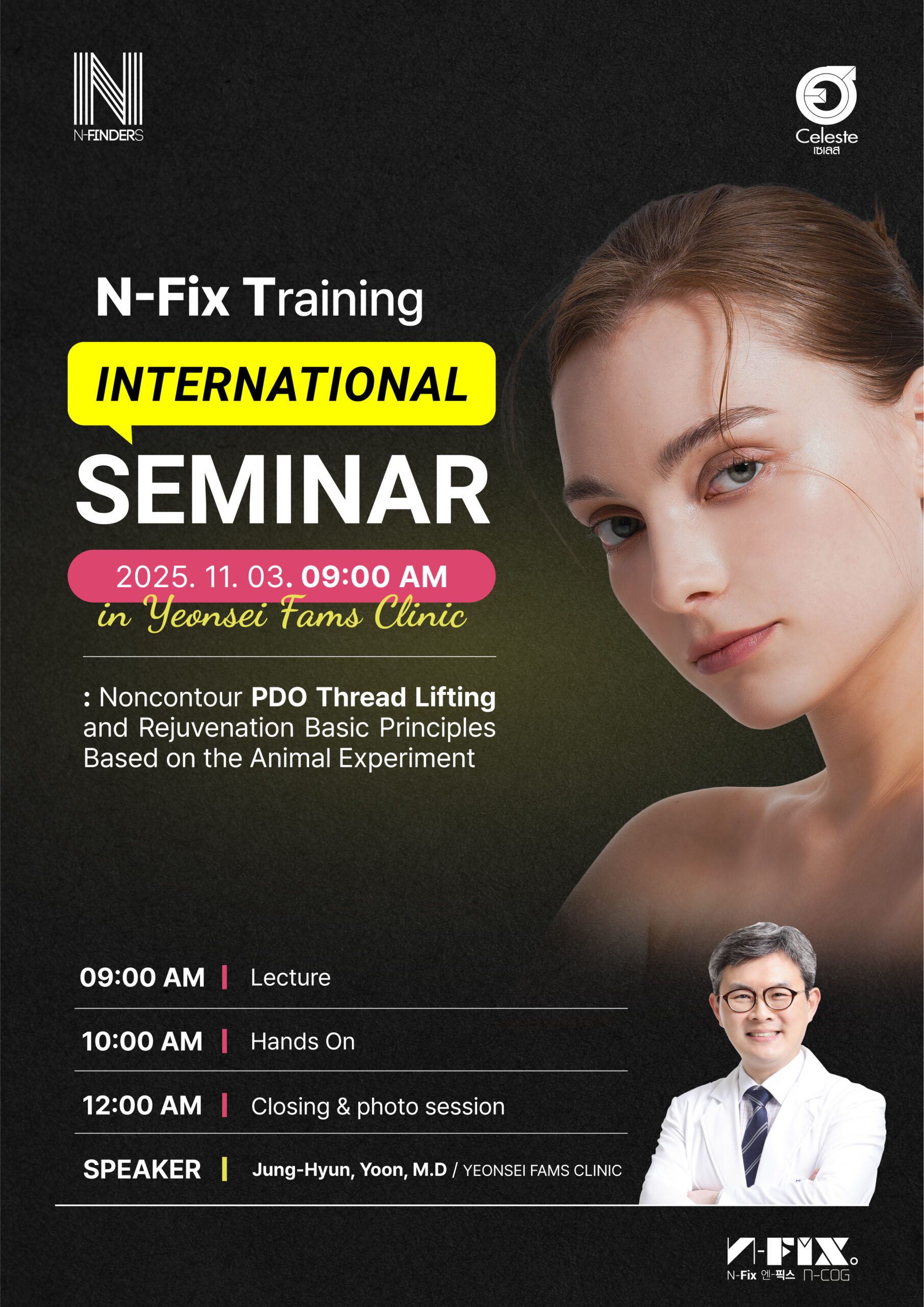 N-FIX Traning Seminar