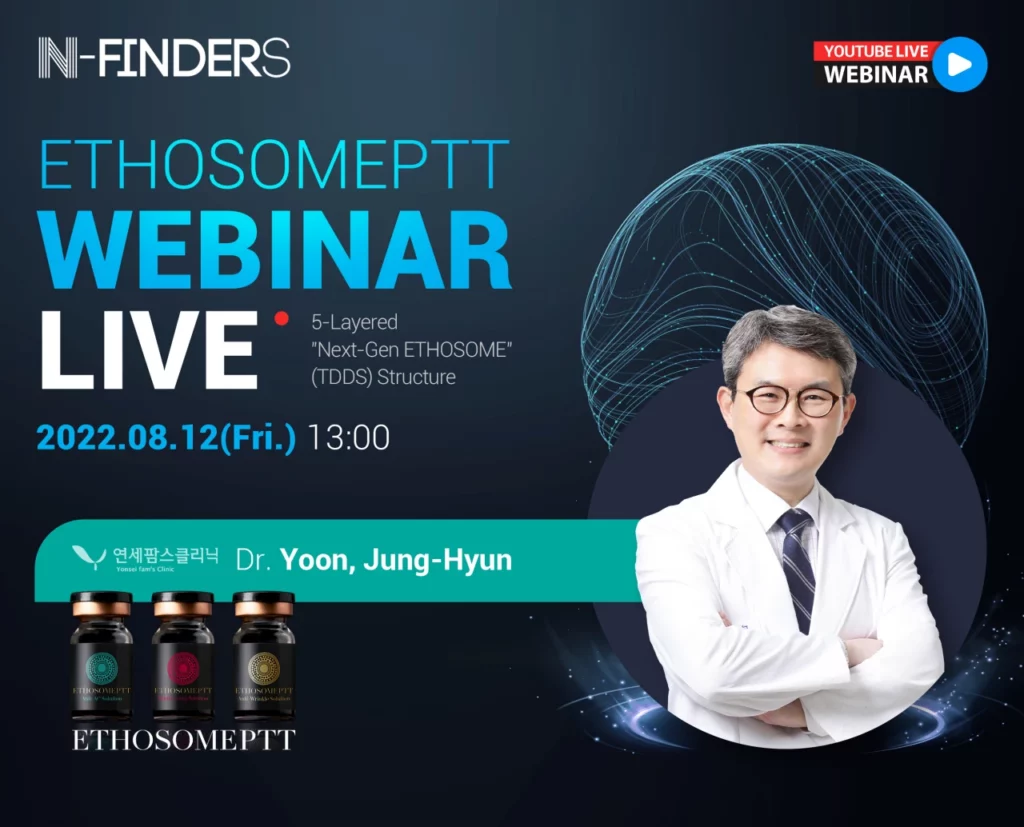 2022 EthosomePTT Webinar live with Dr.Yoon on Aug