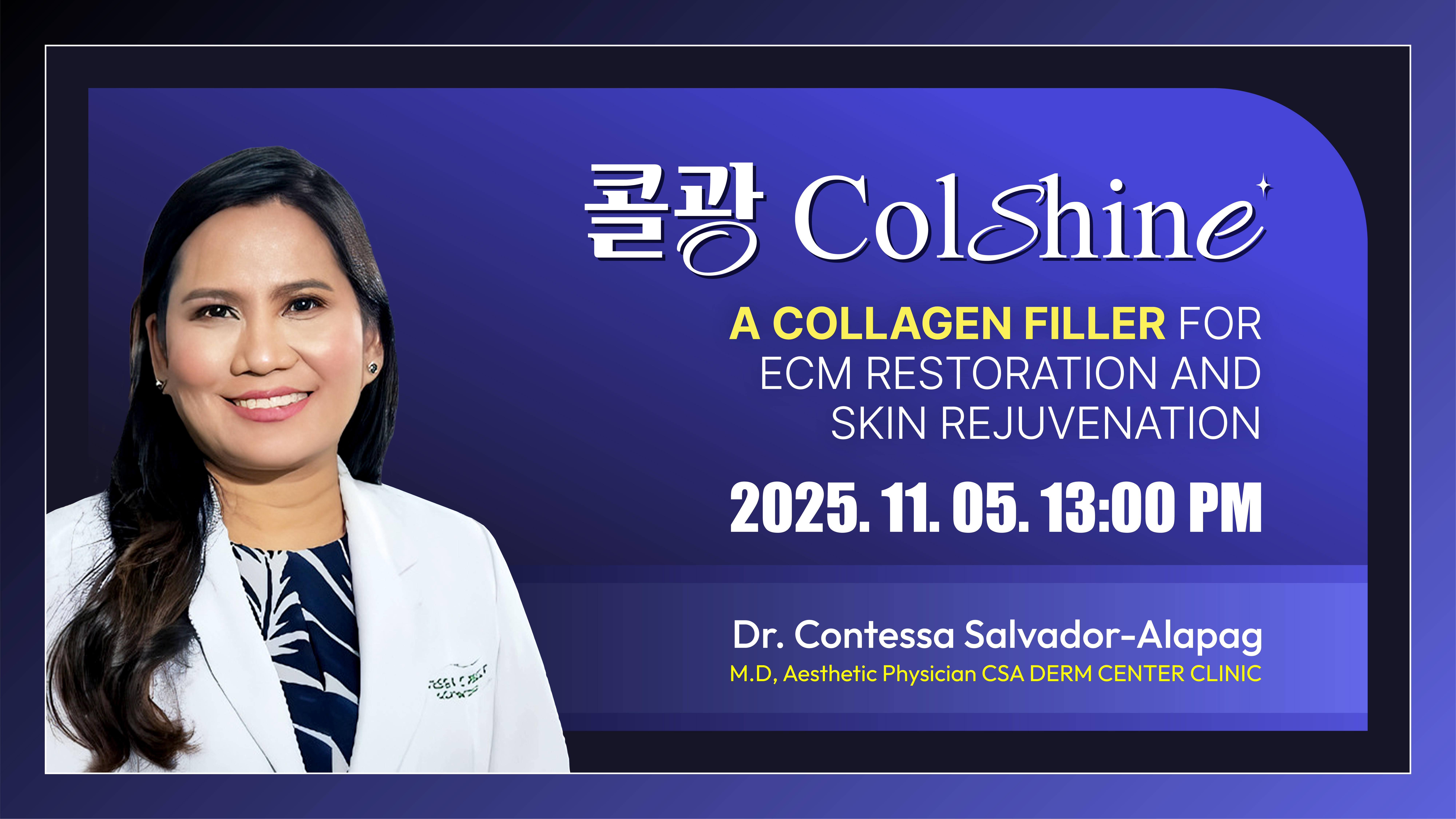 KakaoTalk 20251027 111426496