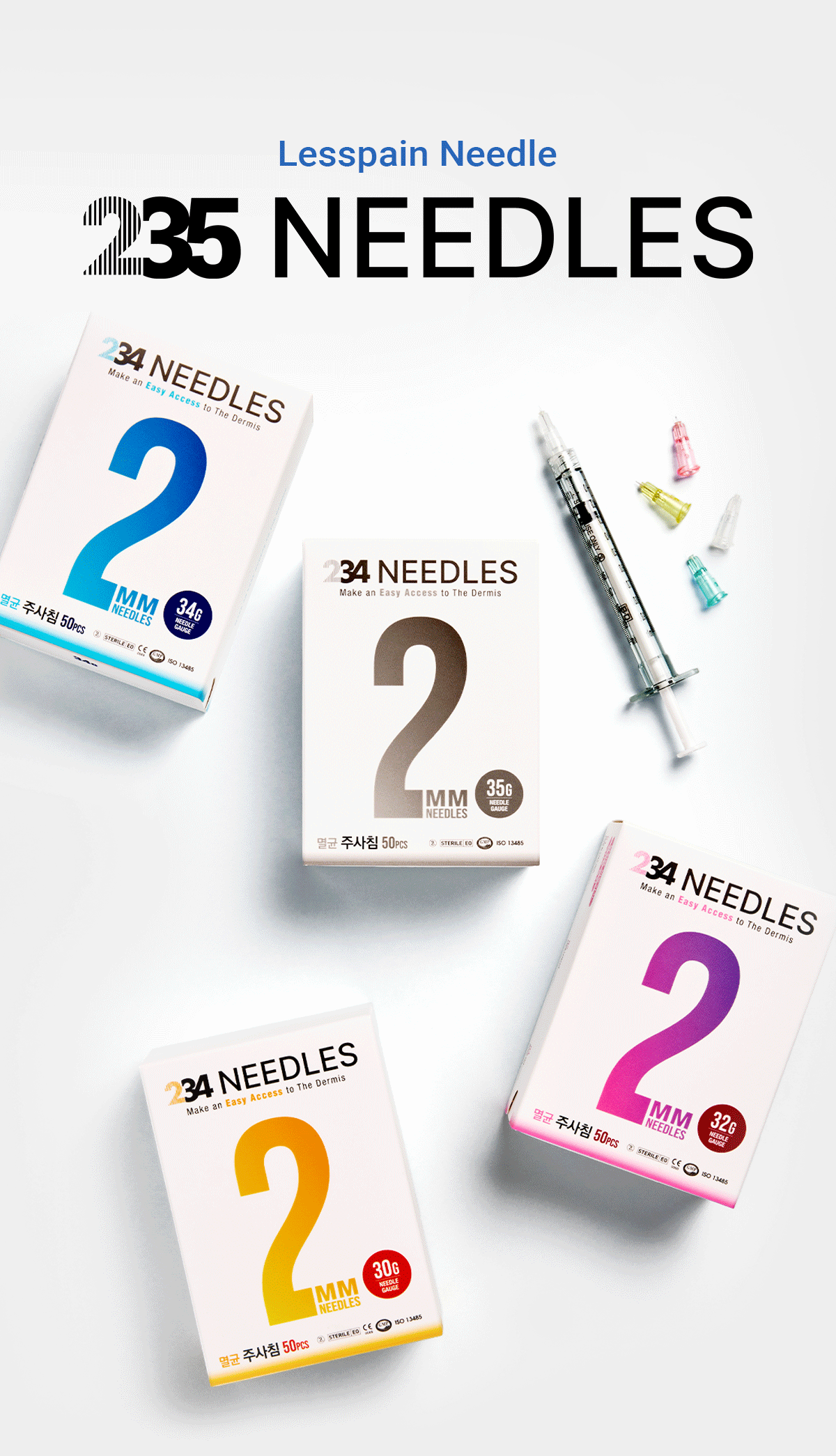 234니들 상세페이지 최종 01