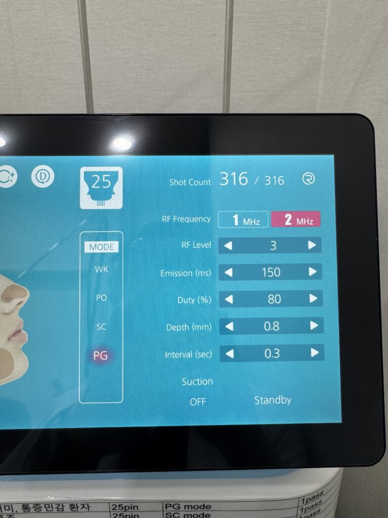 KakaoTalk 20260313 100743727