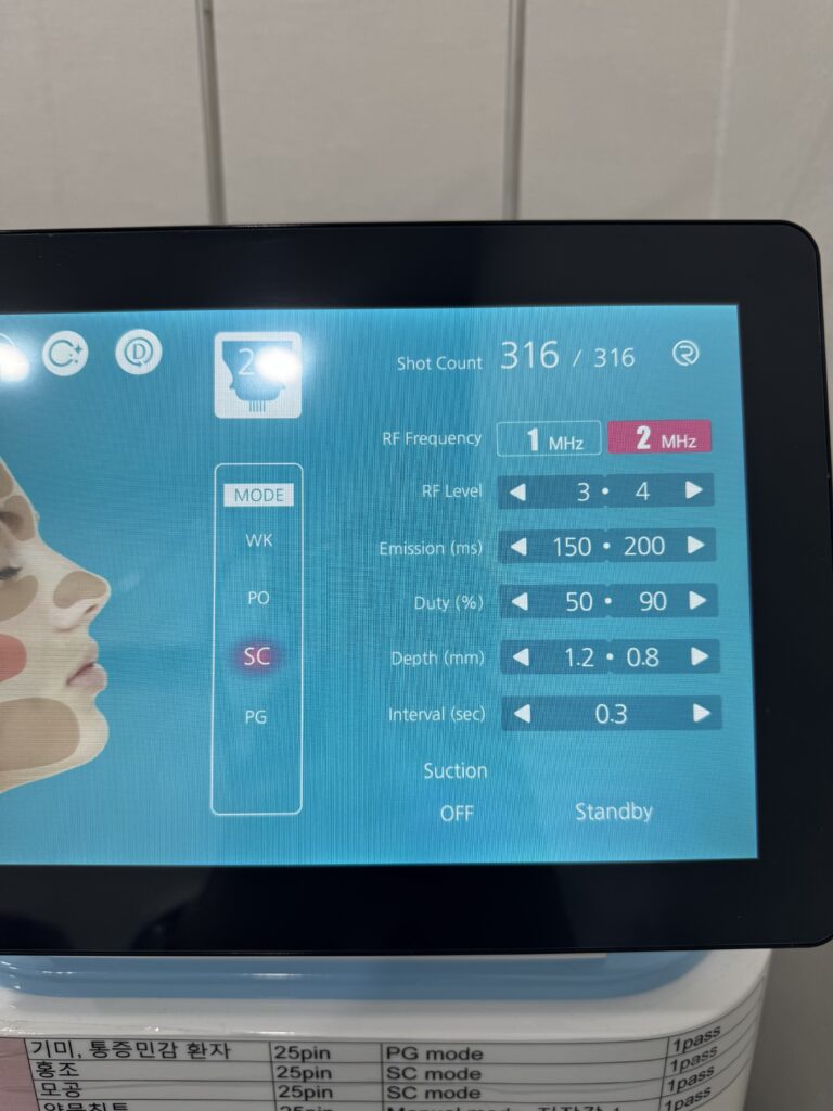 KakaoTalk 20260313 100743727 01